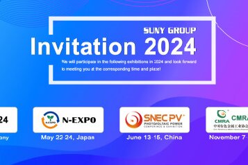 Suny Group 2024：遠航新征程，助力回收行業(yè)可持續(xù)發(fā)展