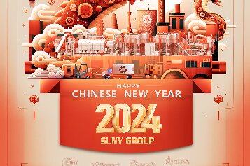 喜迎春節(jié)，正陽集團為員工發(fā)放福利